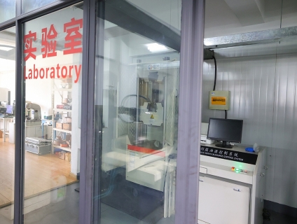實(shí)驗(yàn)室