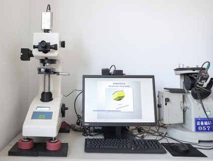 硬度性能測(cè)試設(shè)備